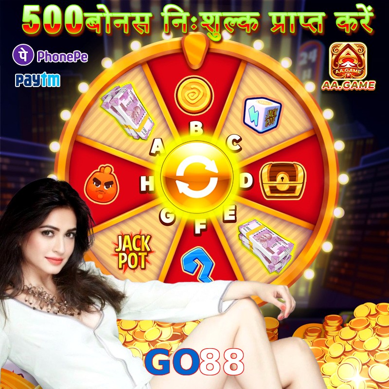 GO88